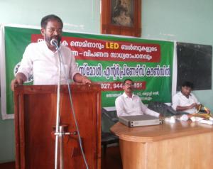 Entrepreneurship counseling