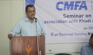 Entrepreneurship seminar